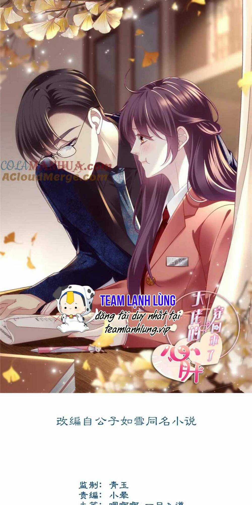 Bảo Bối Của Lão Đại Đã Xuyên Không Trở Về! Chapter 205 trang 2