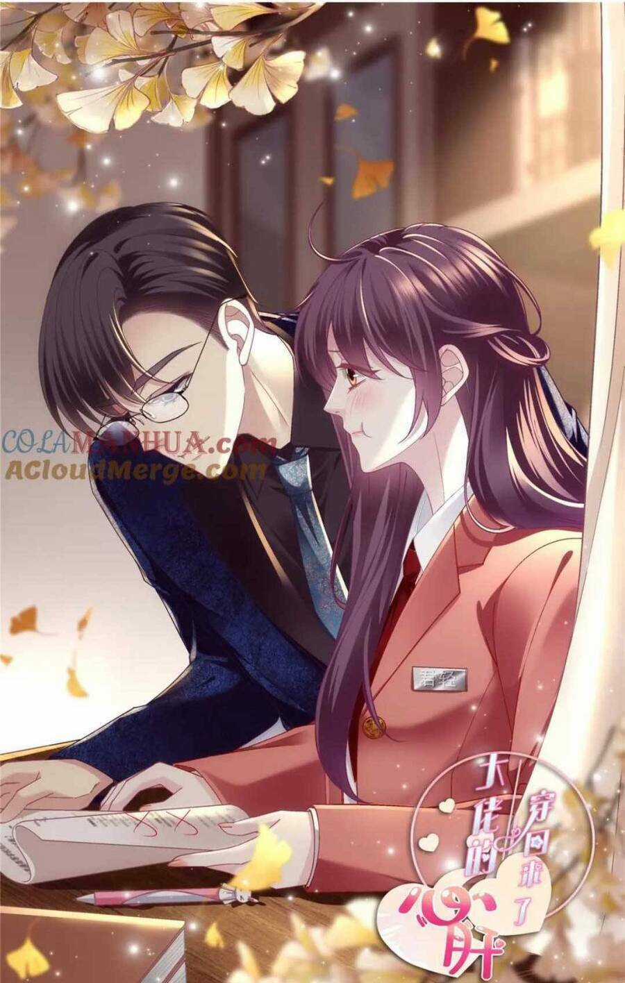 Bảo Bối Của Lão Đại Đã Xuyên Không Trở Về! Chapter 207 trang 2