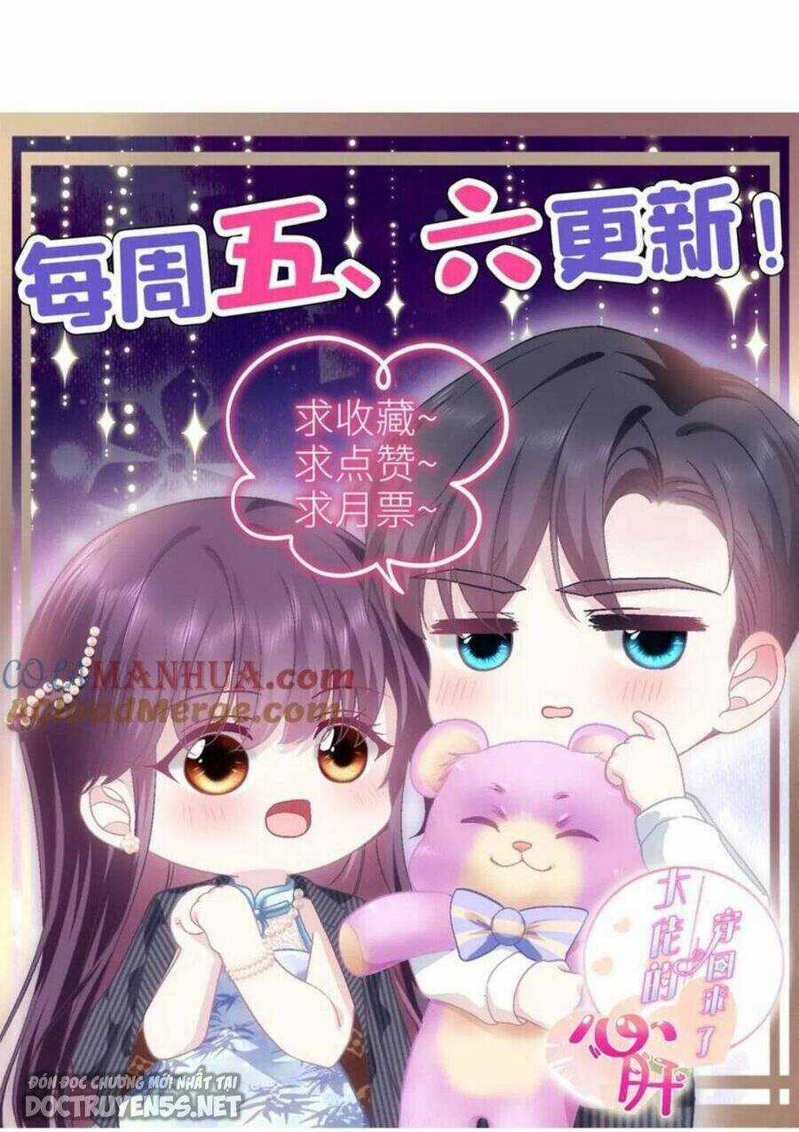 Bảo Bối Của Lão Đại Đã Xuyên Không Trở Về! Chapter 209 trang 50