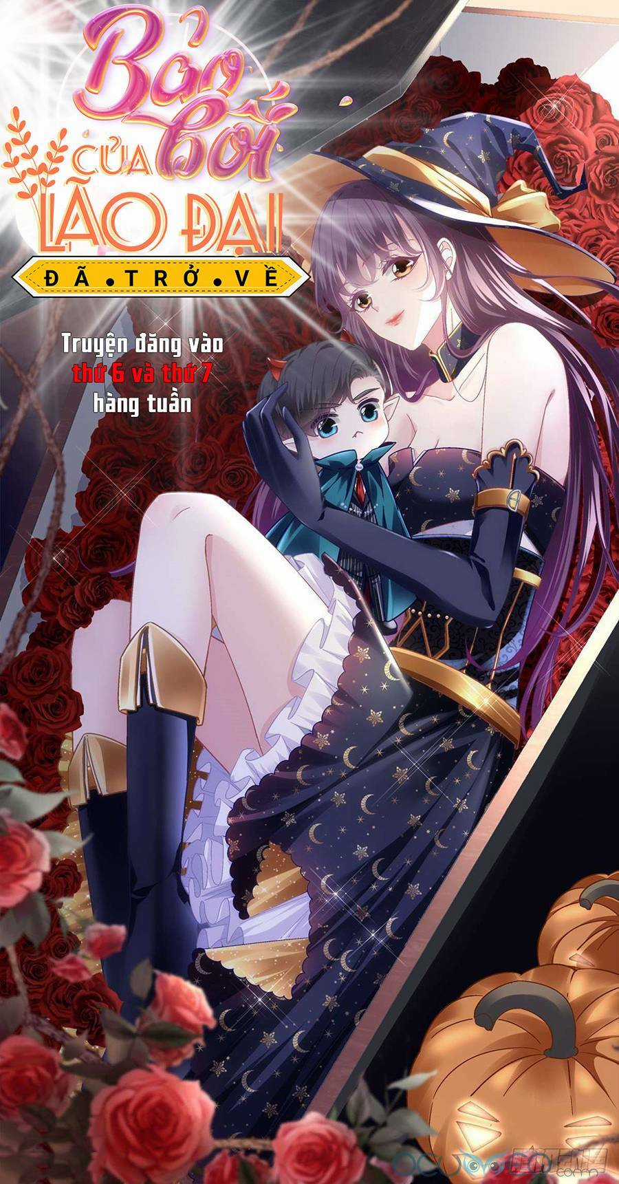 Bảo Bối Của Lão Đại Đã Xuyên Không Trở Về! Chapter 39 trang 0
