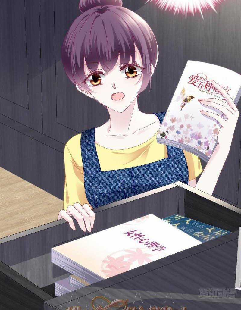 Bảo Bối Của Lão Đại Đã Xuyên Không Trở Về! Chapter 48 trang 9