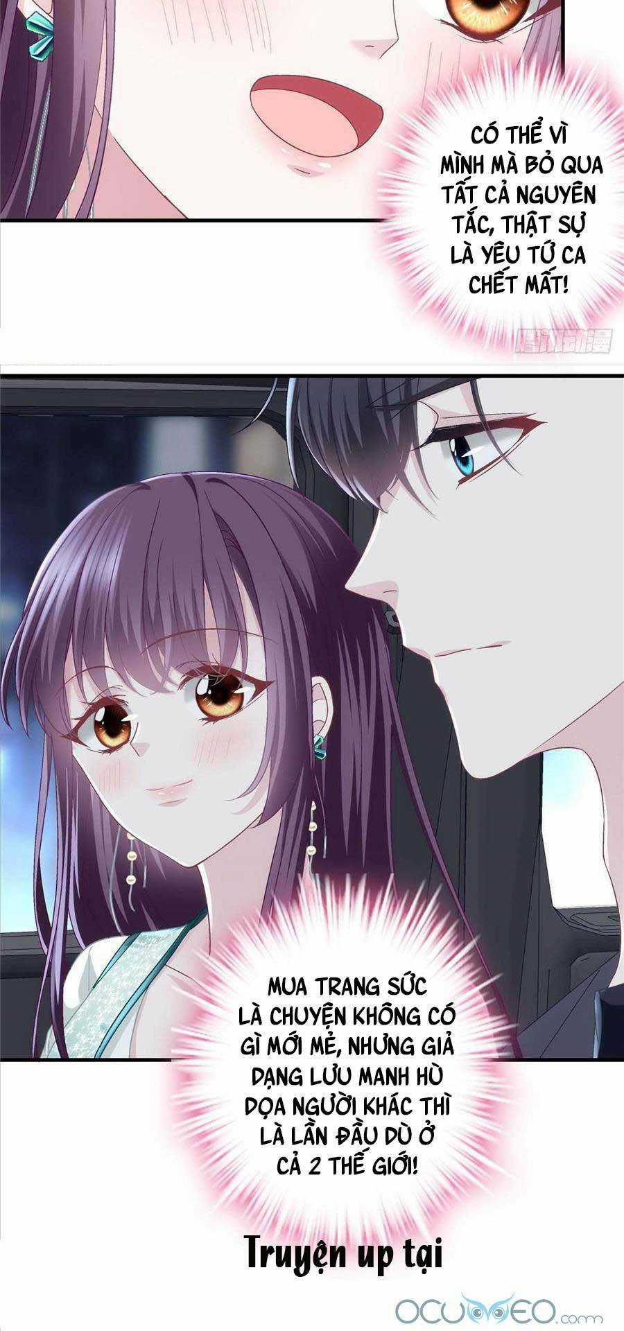 Bảo Bối Của Lão Đại Đã Xuyên Không Trở Về! Chapter 50 trang 31