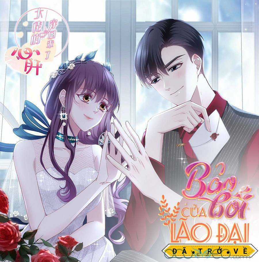 Bảo Bối Của Lão Đại Đã Xuyên Không Trở Về! Chapter 52 trang 0