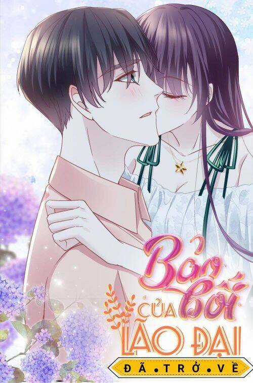 Bảo Bối Của Lão Đại Đã Xuyên Không Trở Về! Chapter 61 trang 0