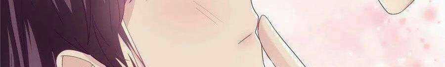 Bảo Bối Của Lão Đại Đã Xuyên Không Trở Về! Chapter 66 trang 9