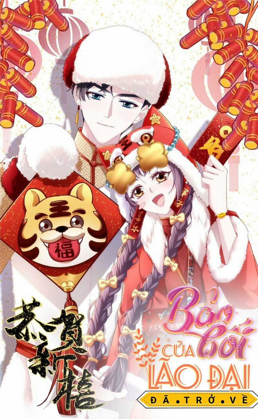 Bảo Bối Của Lão Đại Đã Xuyên Không Trở Về! Chapter 72 trang 79