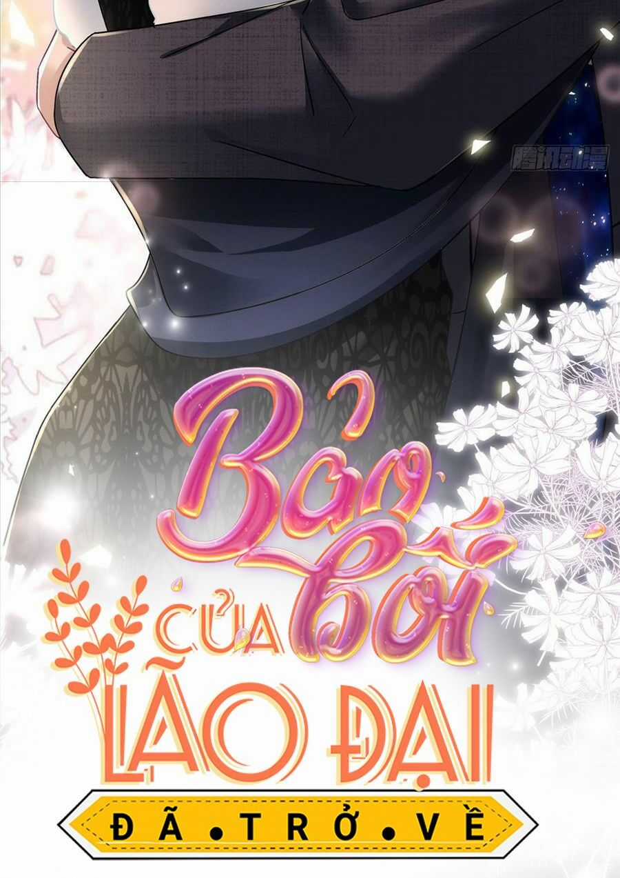 Bảo Bối Của Lão Đại Đã Xuyên Không Trở Về! Chapter 74 trang 1