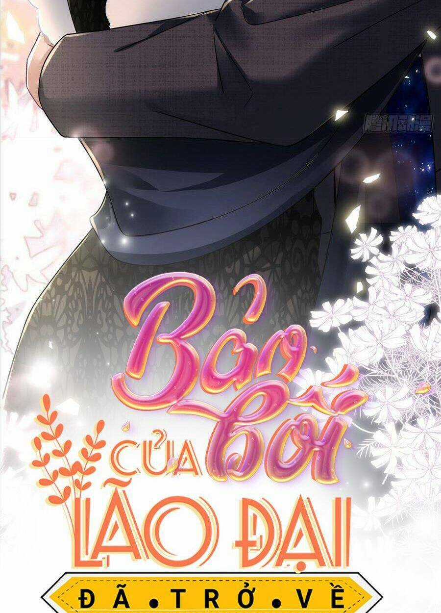 Bảo Bối Của Lão Đại Đã Xuyên Không Trở Về! Chapter 75 trang 1