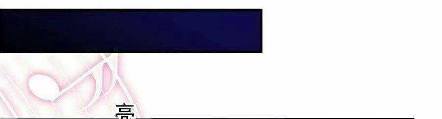 Bảo Bối Của Lão Đại Đã Xuyên Không Trở Về! Chapter 75 trang 18