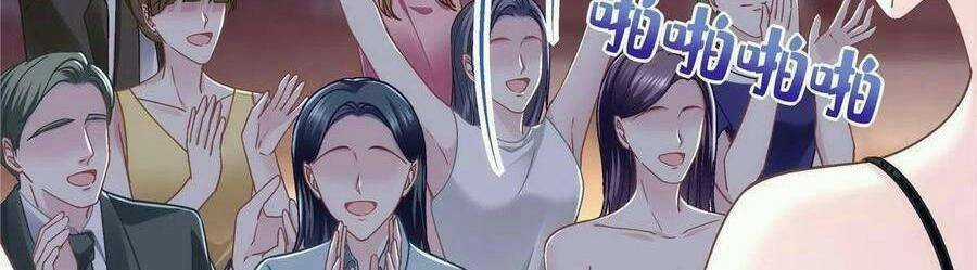 Bảo Bối Của Lão Đại Đã Xuyên Không Trở Về! Chapter 75 trang 94