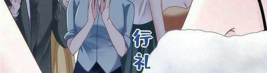 Bảo Bối Của Lão Đại Đã Xuyên Không Trở Về! Chapter 75 trang 95