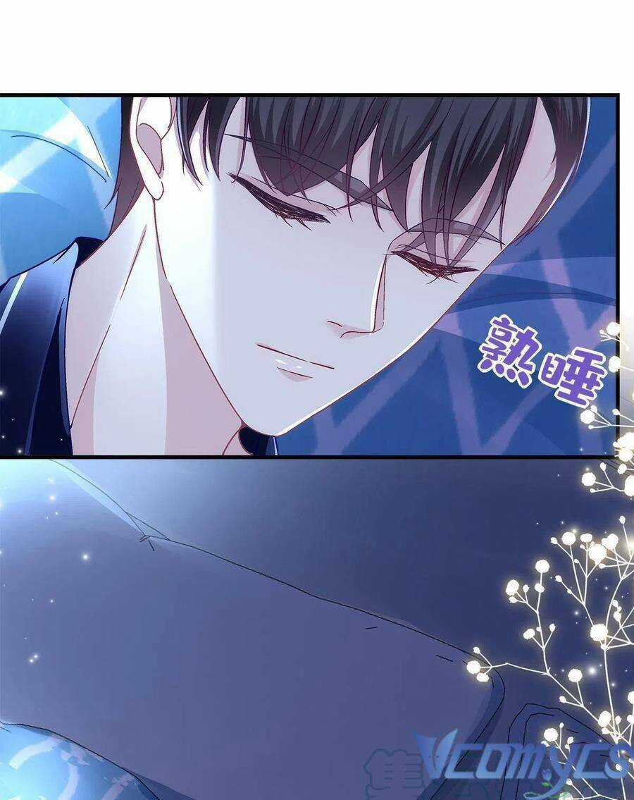 Bảo Bối Của Lão Đại Đã Xuyên Không Trở Về! Chapter 77 trang 95