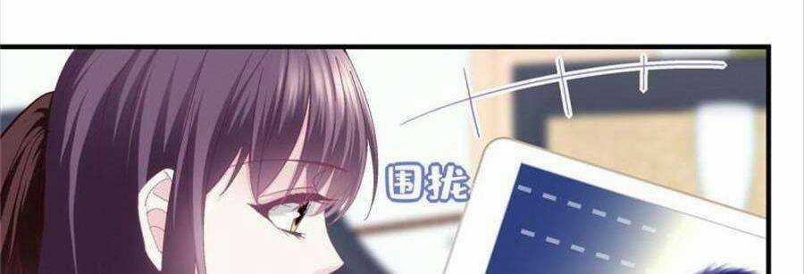 Bảo Bối Của Lão Đại Đã Xuyên Không Trở Về! Chapter 78 trang 58