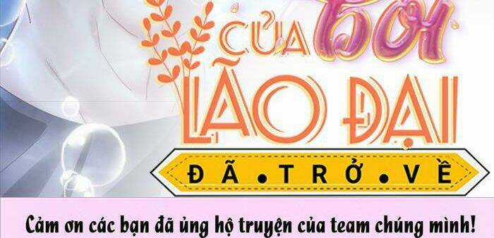 Bảo Bối Của Lão Đại Đã Xuyên Không Trở Về! Chapter 79 trang 3