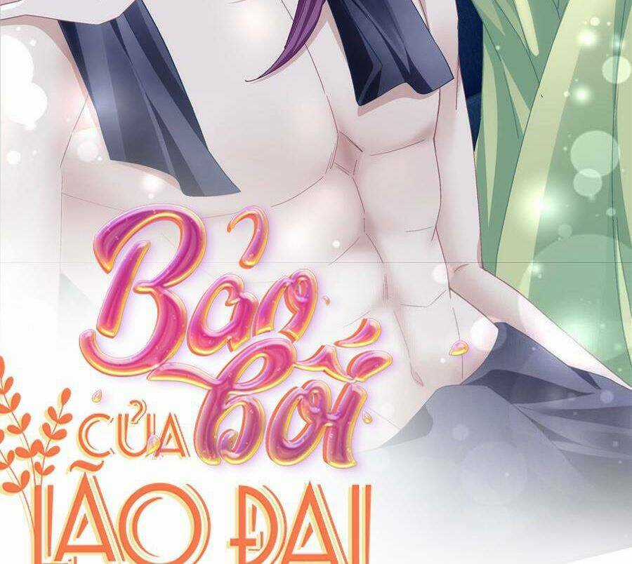 Bảo Bối Của Lão Đại Đã Xuyên Không Trở Về! Chapter 80 trang 1