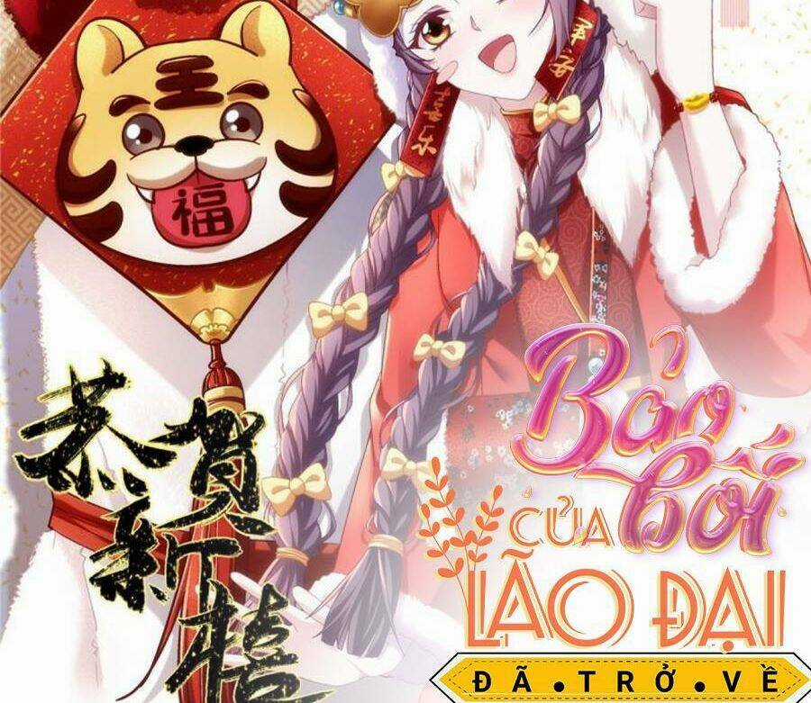 Bảo Bối Của Lão Đại Đã Xuyên Không Trở Về! Chapter 80 trang 91