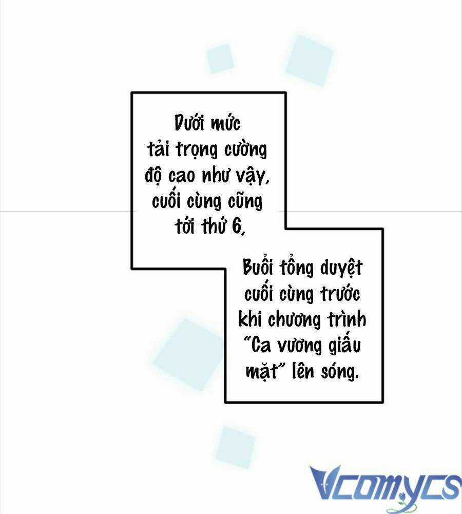 Bảo Bối Của Lão Đại Đã Xuyên Không Trở Về! Chapter 84 trang 67