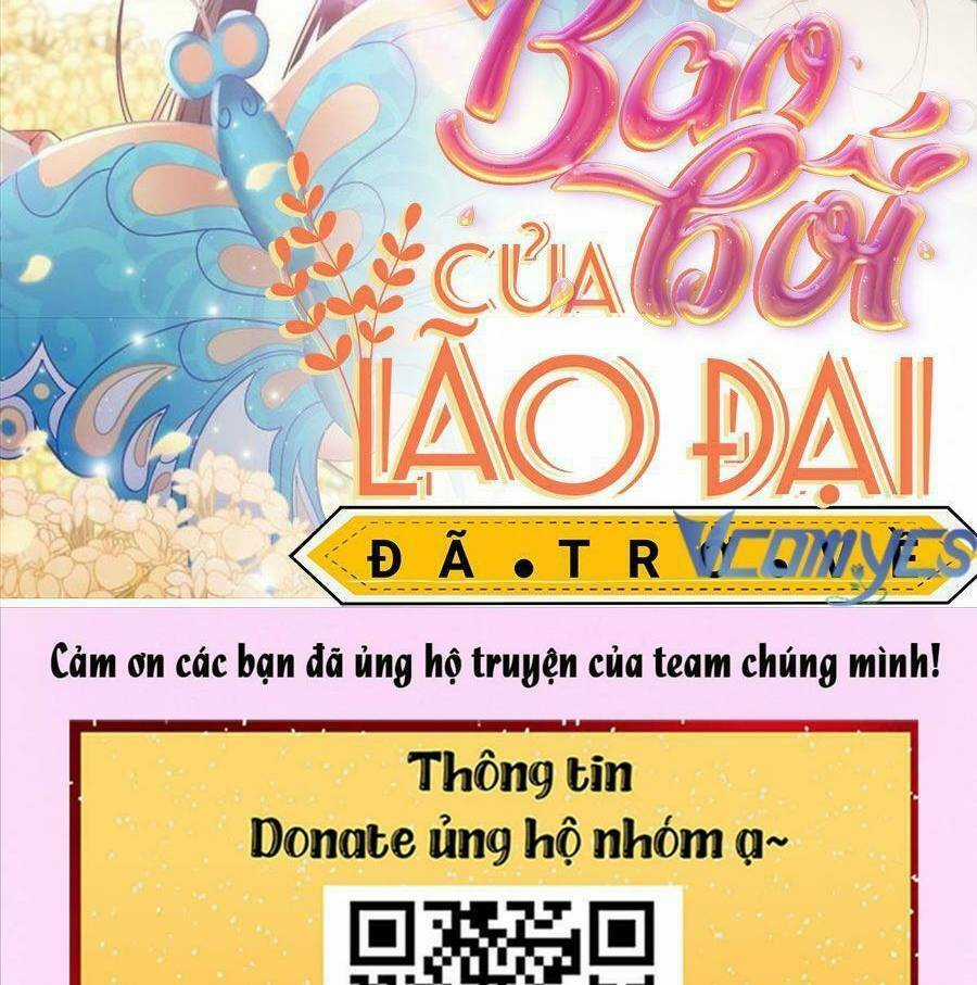 Bảo Bối Của Lão Đại Đã Xuyên Không Trở Về! Chapter 88 trang 1