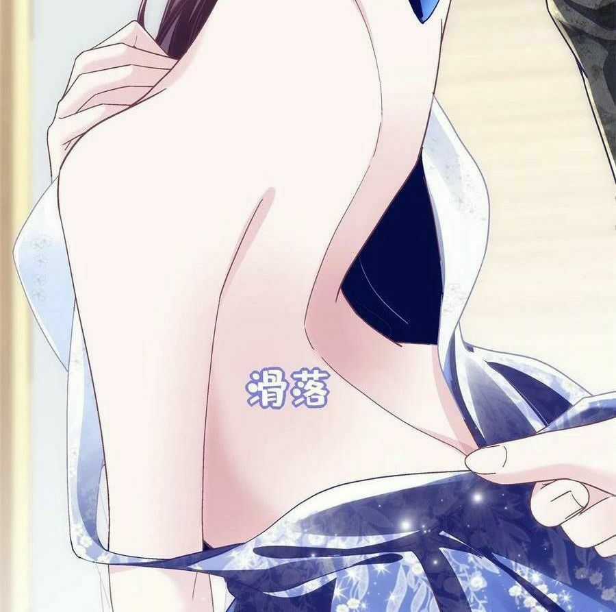 Bảo Bối Của Lão Đại Đã Xuyên Không Trở Về! Chapter 90 trang 21