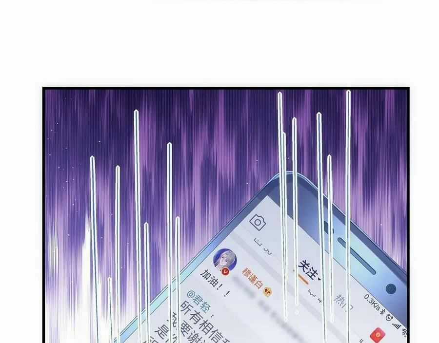 Bảo Bối Của Lão Đại Đã Xuyên Không Trở Về! Chapter 90 trang 68