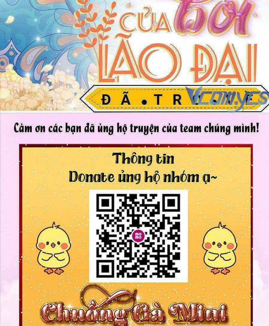 Bảo Bối Của Lão Đại Đã Xuyên Không Trở Về! Chapter 92 trang 1