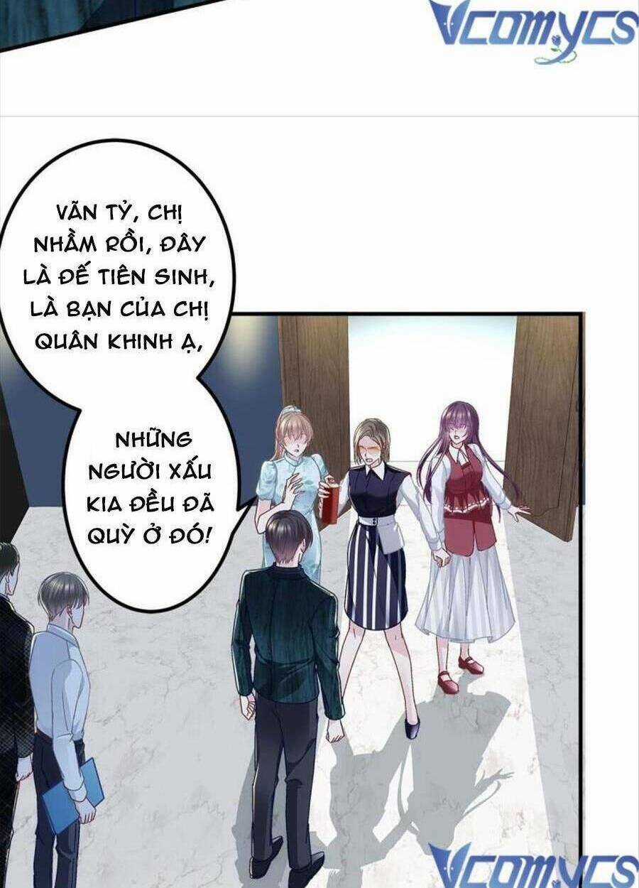 Bảo Bối Của Lão Đại Đã Xuyên Không Trở Về! Chapter 95 trang 31
