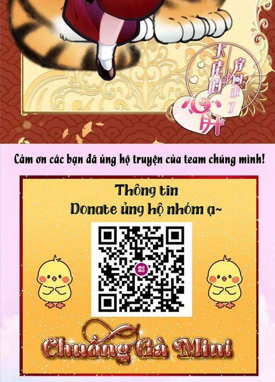 Bảo Bối Của Lão Đại Đã Xuyên Không Trở Về! Chapter 96 trang 1