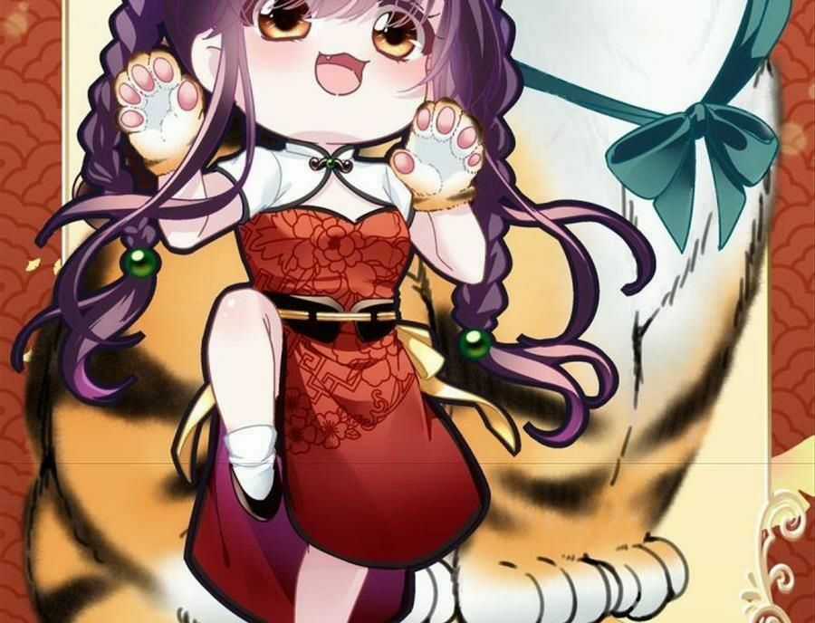Bảo Bối Của Lão Đại Đã Xuyên Không Trở Về! Chapter 98 trang 1