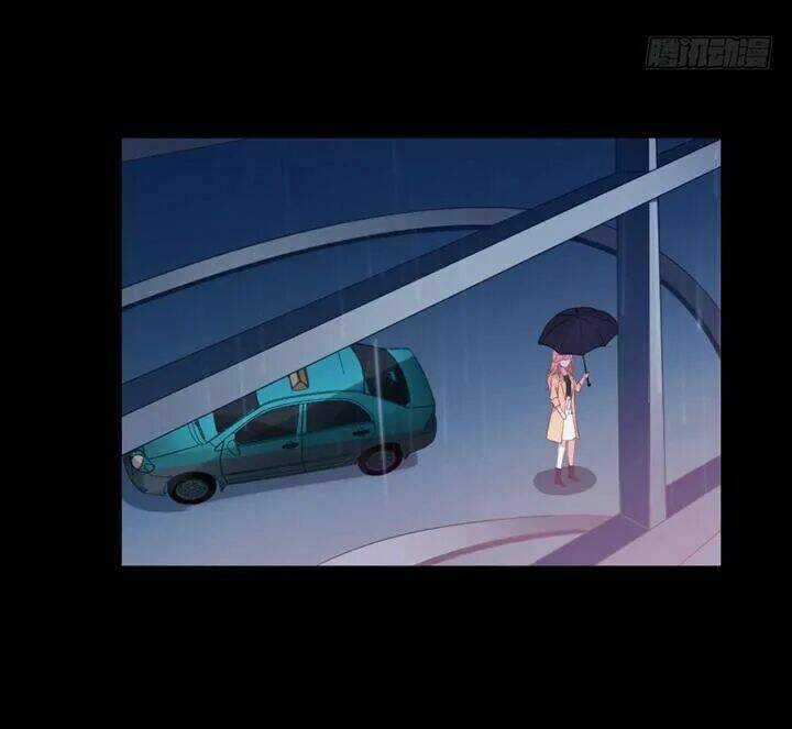 Bảo Bối Đáng Yêu Đột Kích Chapter 1 trang 6