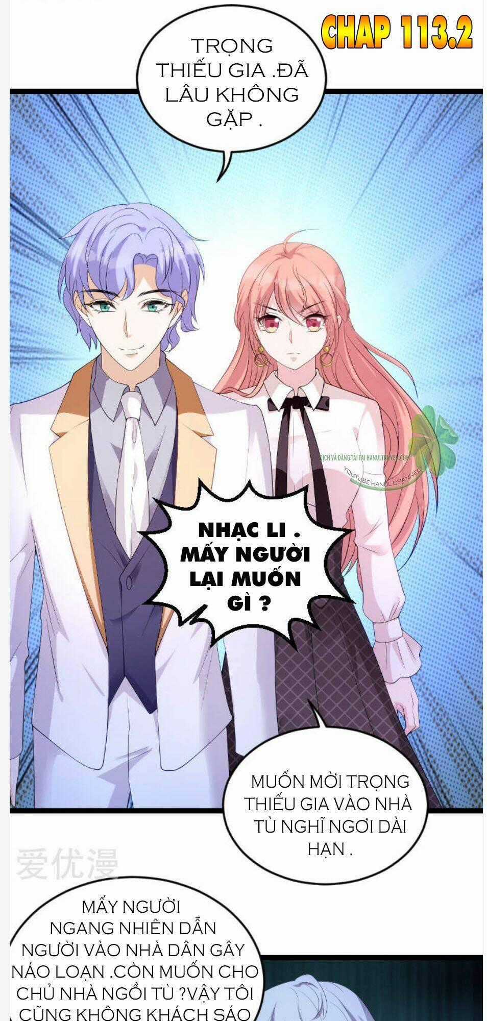 Bảo Bối Đáng Yêu Đột Kích Chapter 113.2 trang 1