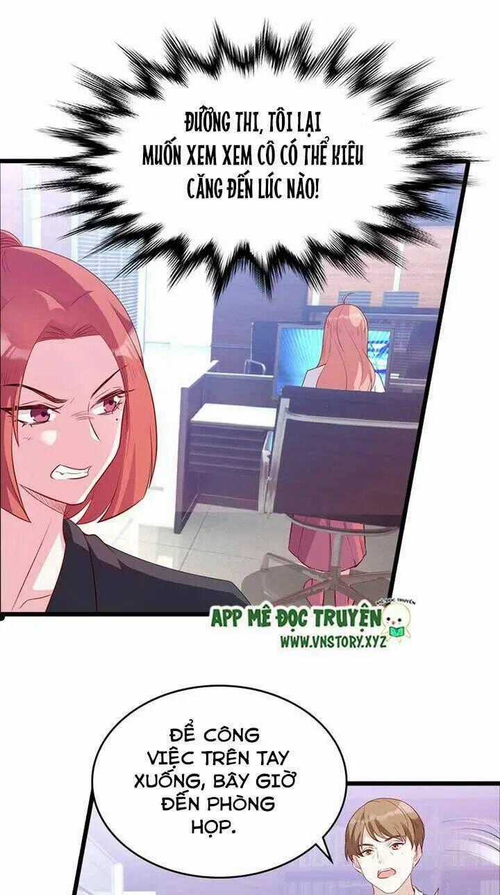 Bảo Bối Đáng Yêu Đột Kích Chapter 19 trang 1