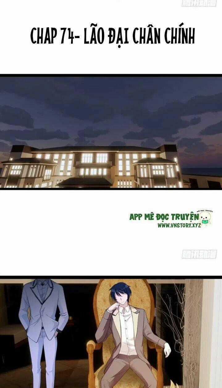 Bảo Bối Đáng Yêu Đột Kích Chapter 74 trang 0