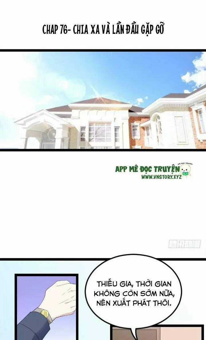 Bảo Bối Đáng Yêu Đột Kích Chapter 76 trang 0