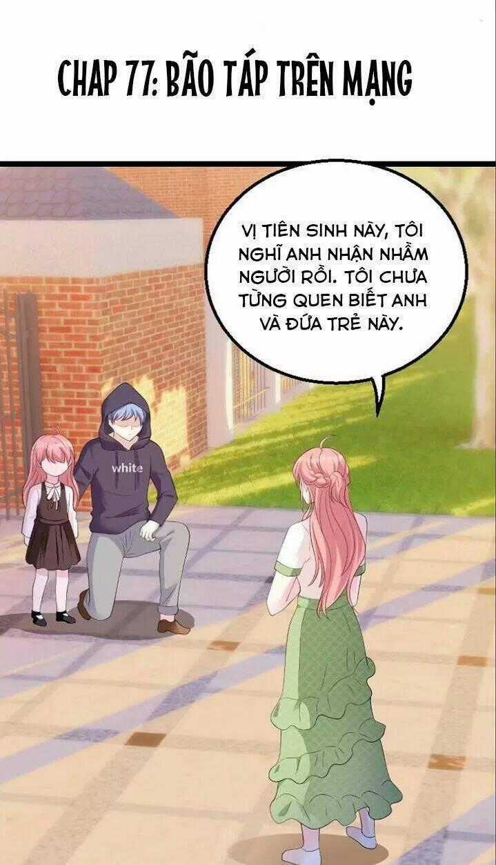 Bảo Bối Đáng Yêu Đột Kích Chapter 77 trang 0