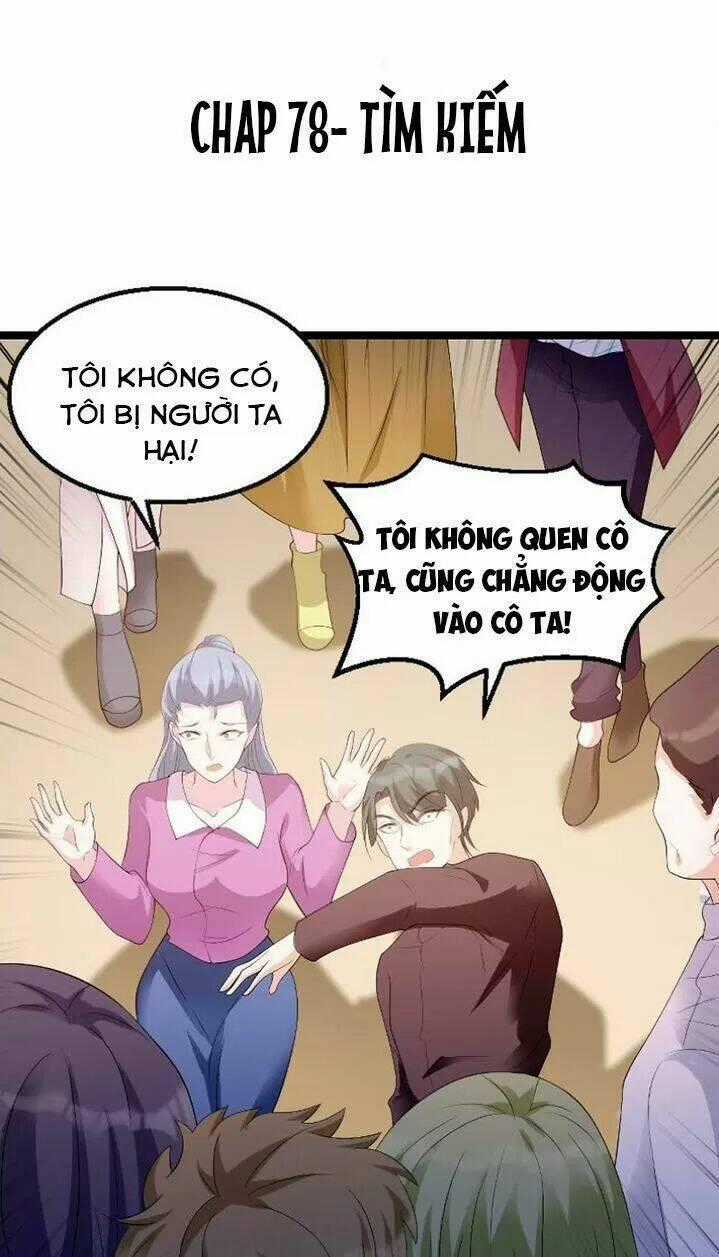 Bảo Bối Đáng Yêu Đột Kích Chapter 78 trang 0