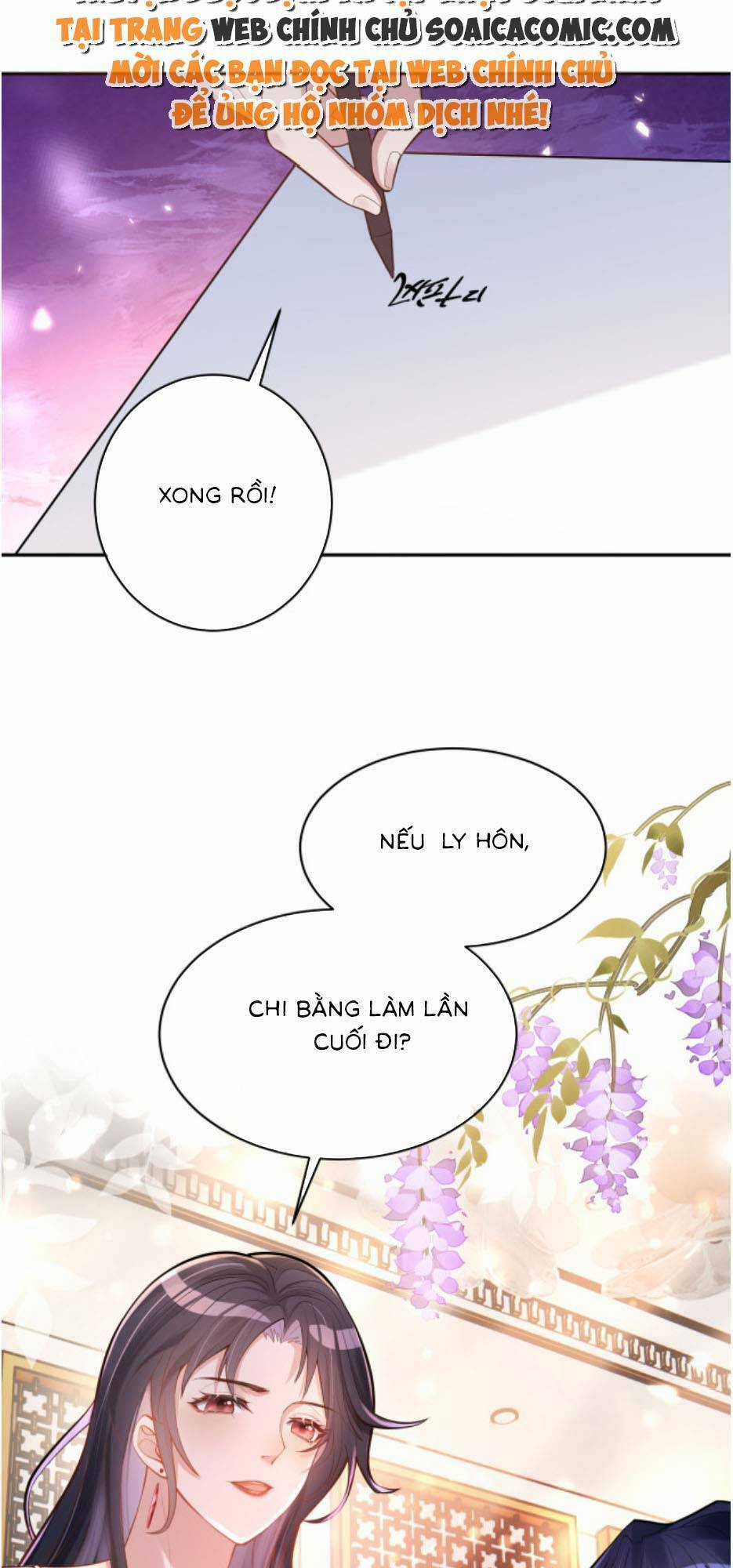 Bảo Bối Trời Cho: Hoắc Gia Xin Ký Nhận Chapter 1 trang 17