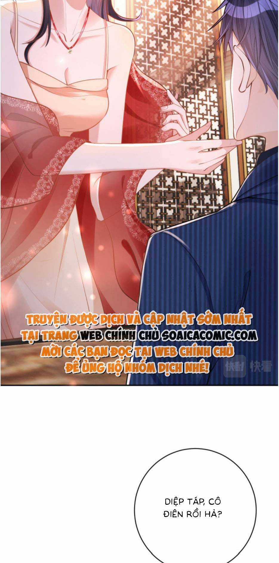 Bảo Bối Trời Cho: Hoắc Gia Xin Ký Nhận Chapter 1 trang 18