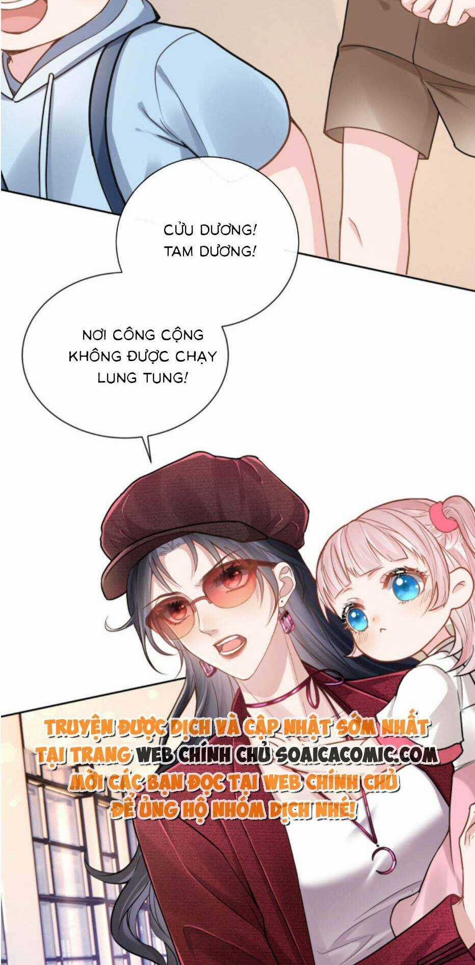 Bảo Bối Trời Cho: Hoắc Gia Xin Ký Nhận Chapter 1 trang 35