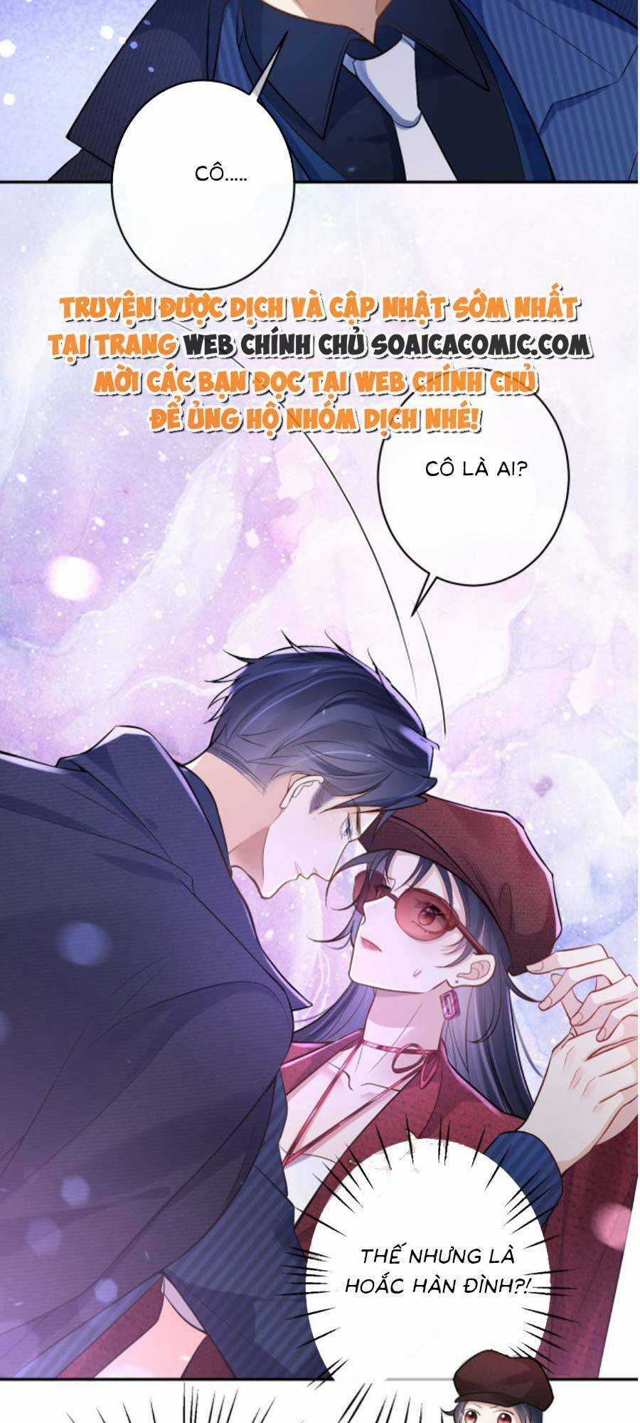 Bảo Bối Trời Cho: Hoắc Gia Xin Ký Nhận Chapter 1 trang 48