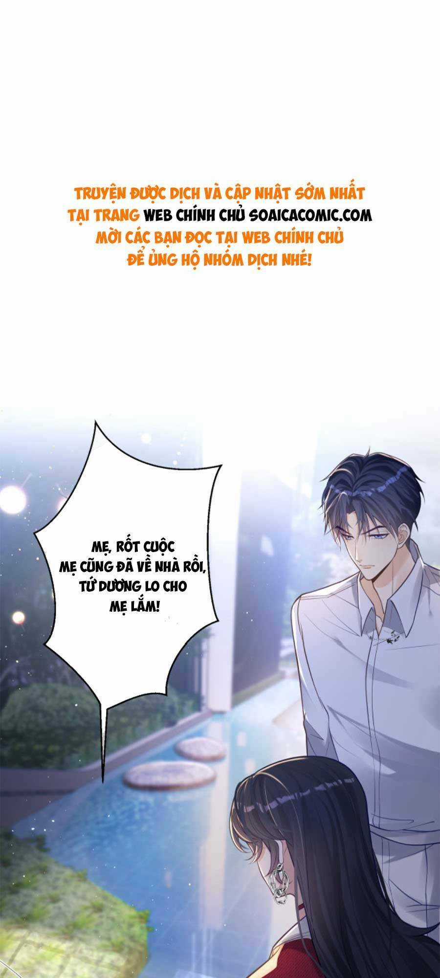Bảo Bối Trời Cho: Hoắc Gia Xin Ký Nhận Chapter 10 trang 0