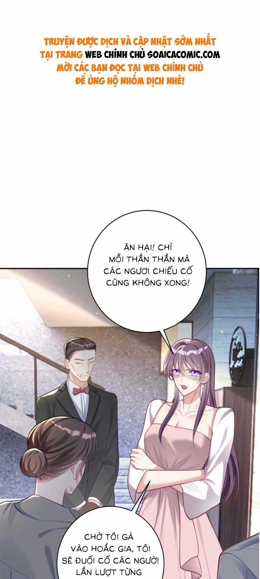 Bảo Bối Trời Cho: Hoắc Gia Xin Ký Nhận Chapter 11 trang 0