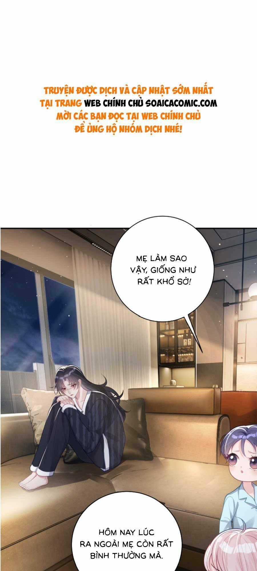 Bảo Bối Trời Cho: Hoắc Gia Xin Ký Nhận Chapter 13 trang 0