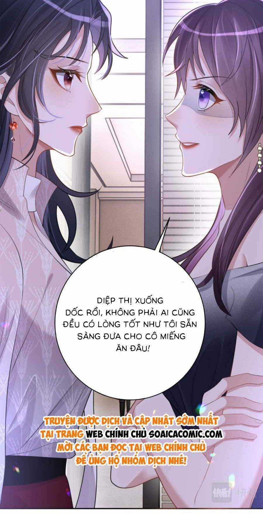 Bảo Bối Trời Cho: Hoắc Gia Xin Ký Nhận Chapter 2 trang 18