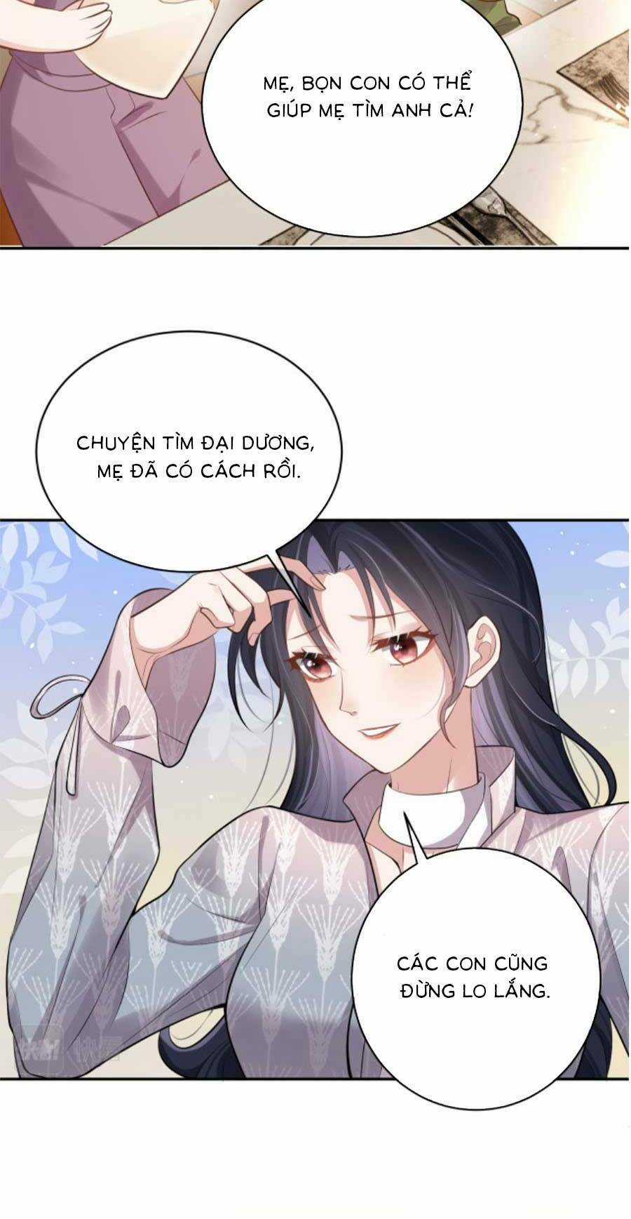 Bảo Bối Trời Cho: Hoắc Gia Xin Ký Nhận Chapter 2 trang 2