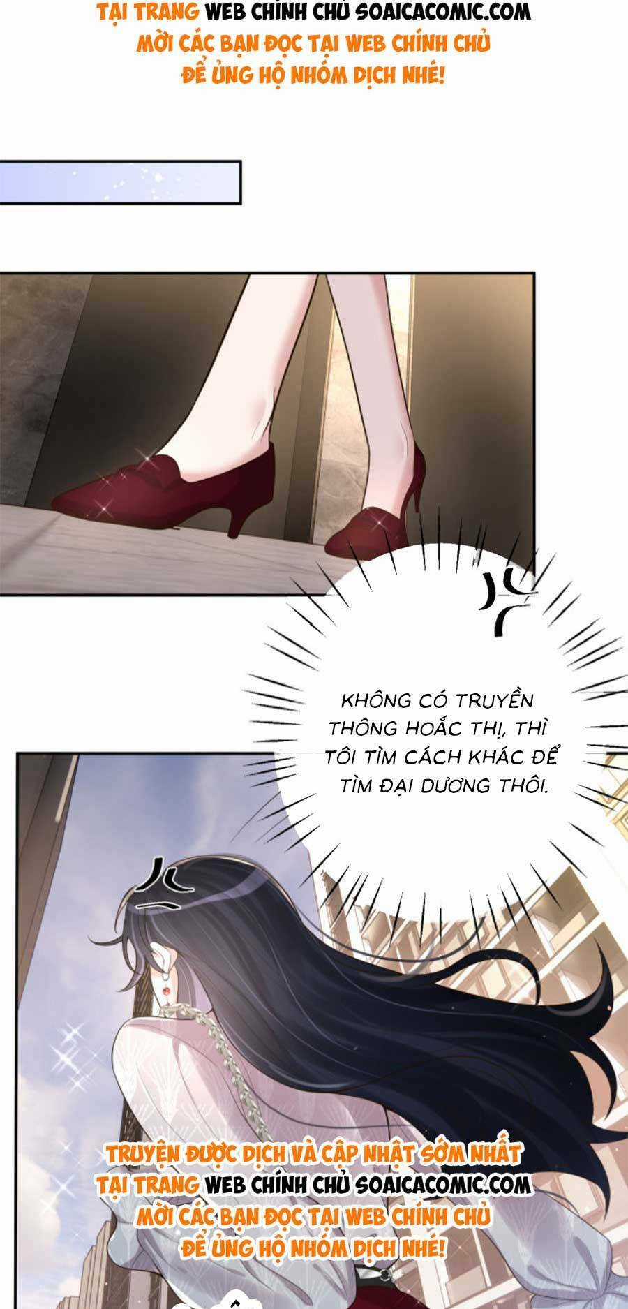 Bảo Bối Trời Cho: Hoắc Gia Xin Ký Nhận Chapter 2 trang 28