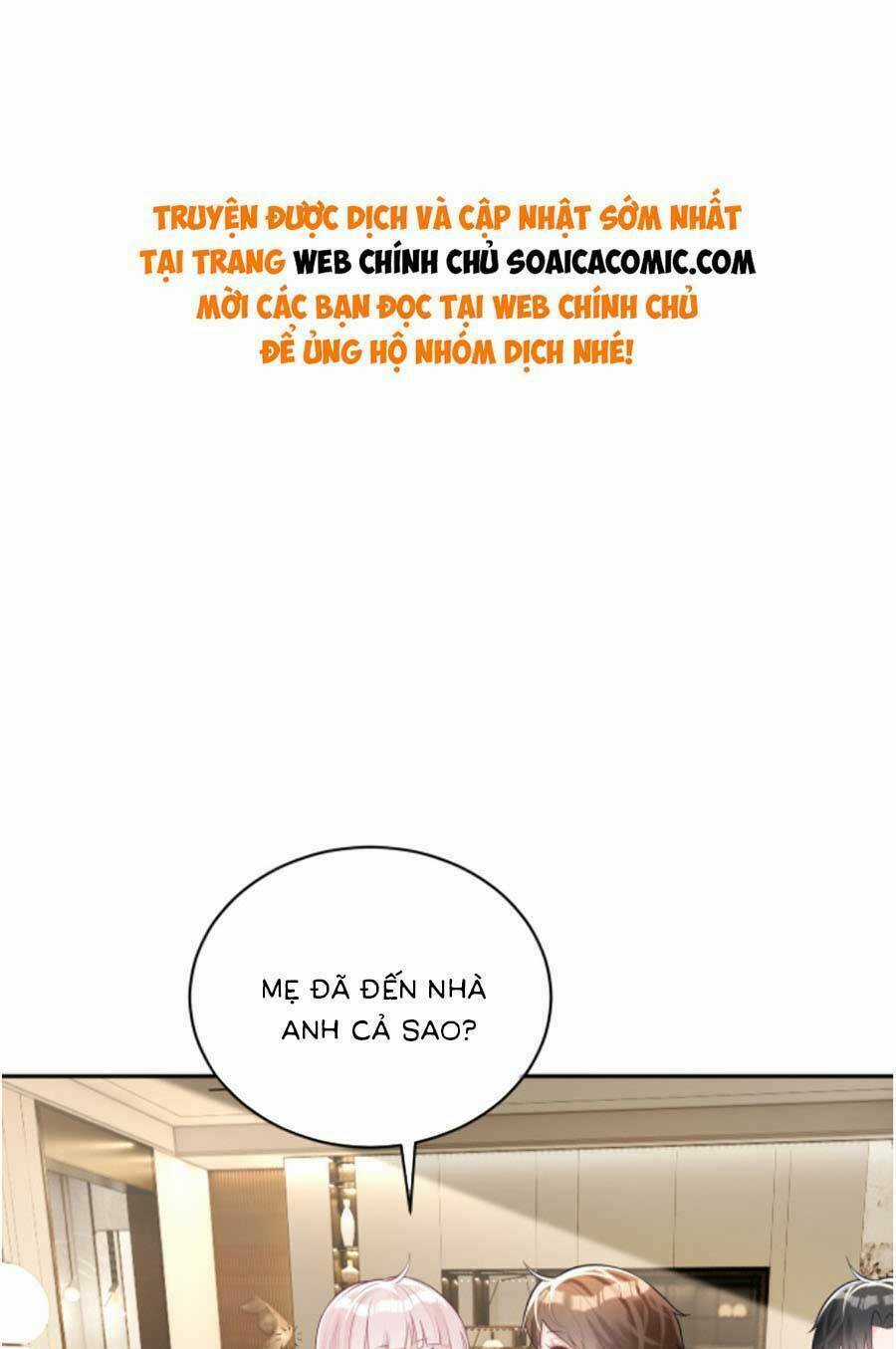 Bảo Bối Trời Cho: Hoắc Gia Xin Ký Nhận Chapter 20 trang 0