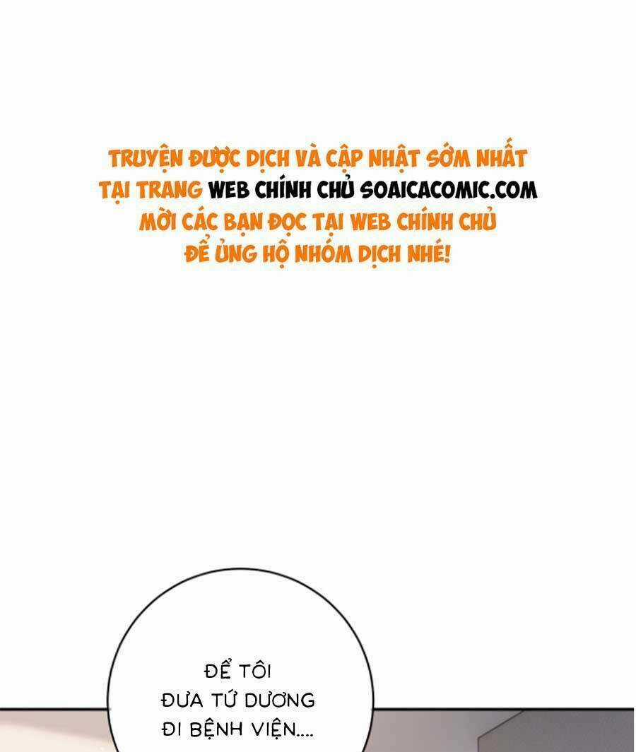 Bảo Bối Trời Cho: Hoắc Gia Xin Ký Nhận Chapter 25 trang 0