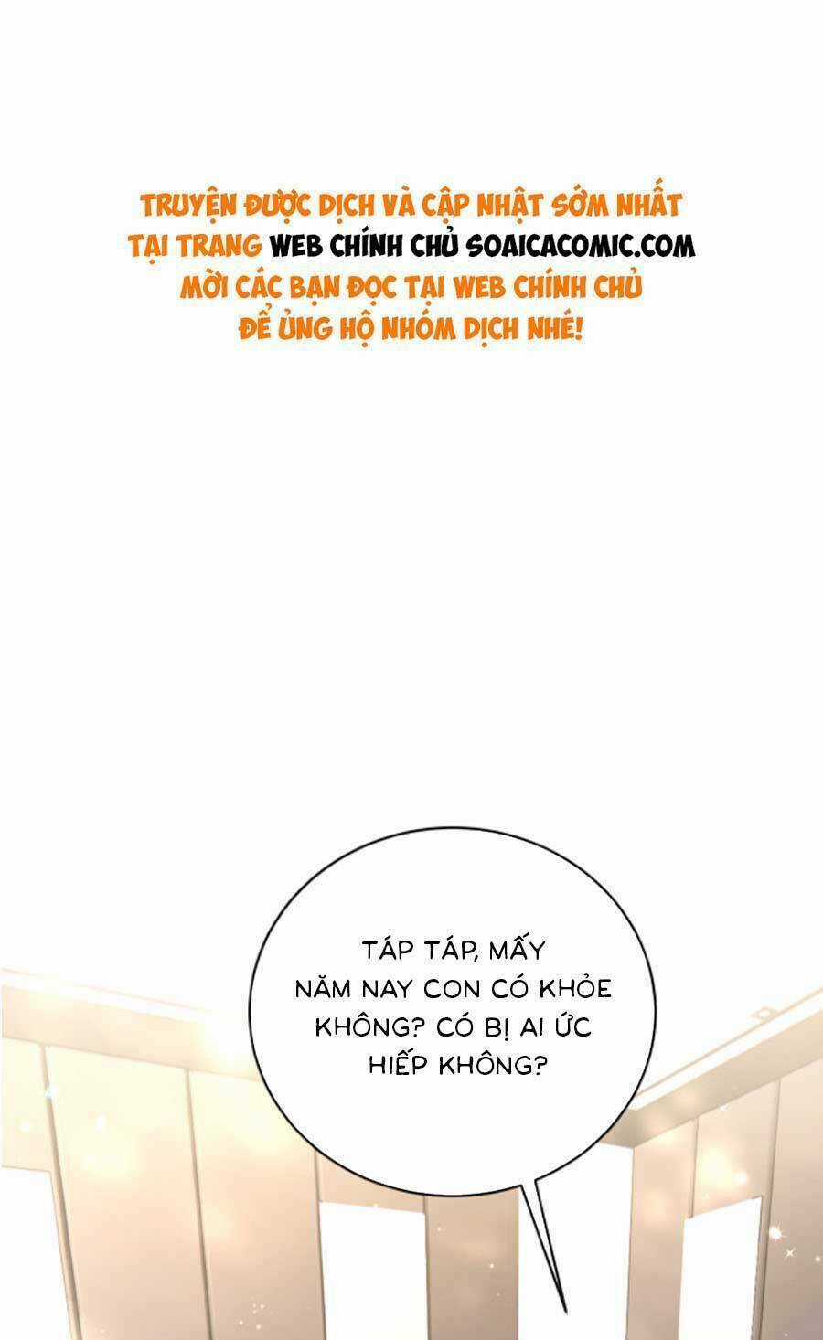 Bảo Bối Trời Cho: Hoắc Gia Xin Ký Nhận Chapter 27 trang 0