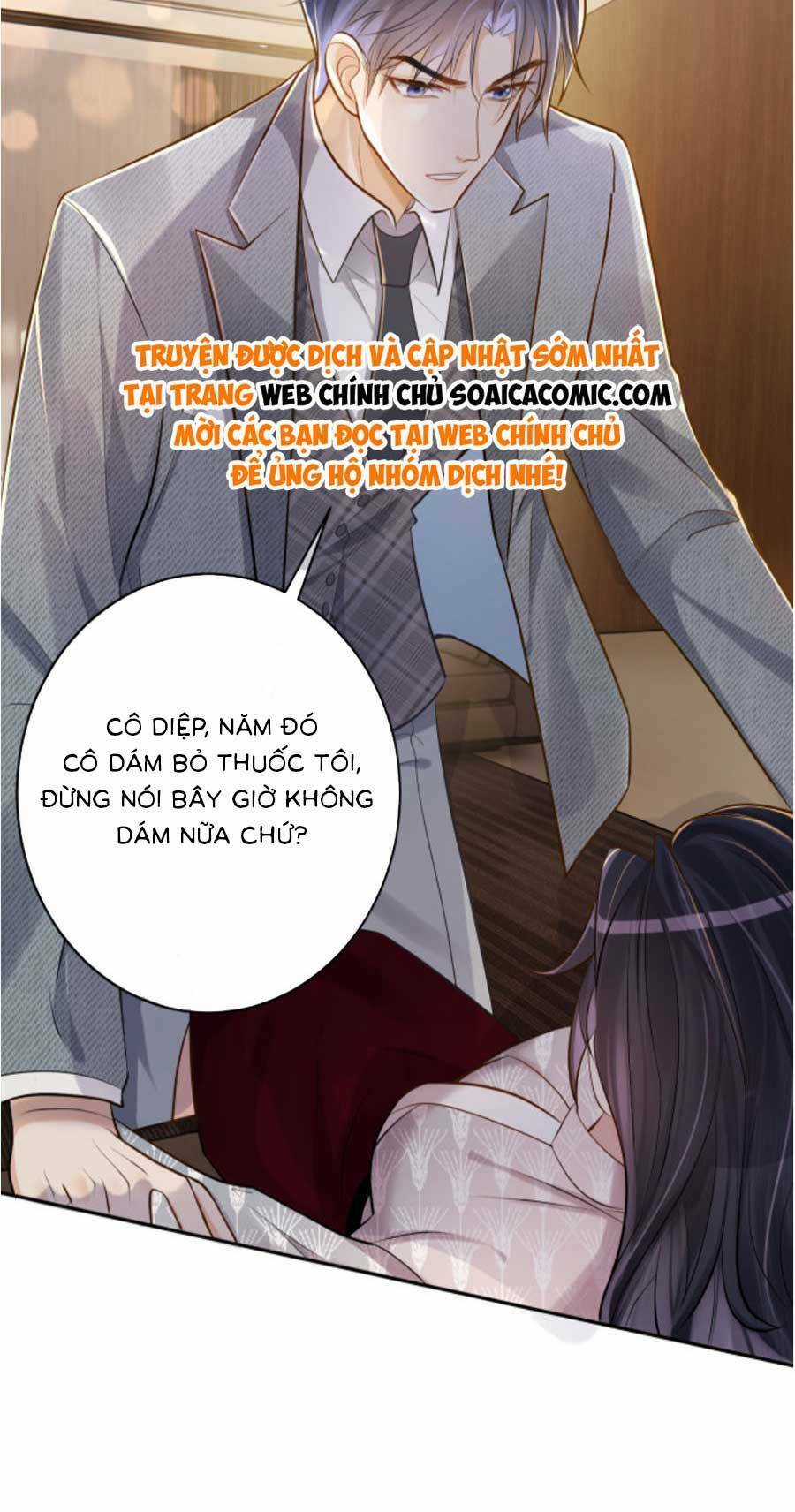 Bảo Bối Trời Cho: Hoắc Gia Xin Ký Nhận Chapter 3 trang 15