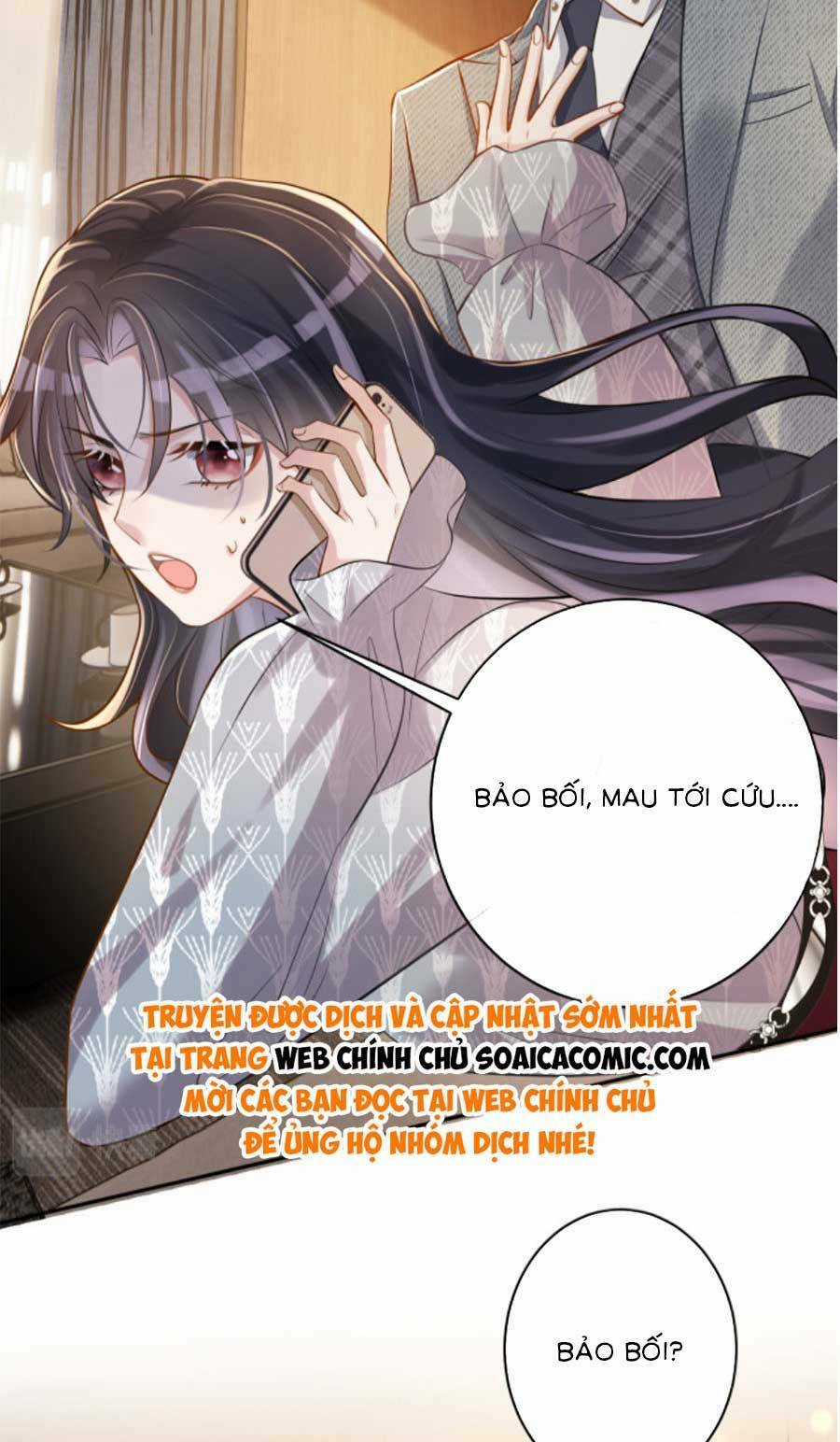 Bảo Bối Trời Cho: Hoắc Gia Xin Ký Nhận Chapter 3 trang 21